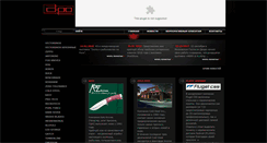 Desktop Screenshot of d-po.ru